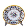 Table plate majolica ceramic Deruta rich Deruta yellow floral doily