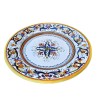 Piatto tavola ceramica maiolica Deruta dipinto a mano decoro Ricco Deruta Giallo centrino