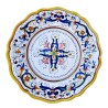 Piatto tavola smerlato ceramica maiolica Deruta ricco Deruta giallo centrino