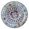 Piatto ceramica maiolica Deruta dipinto a mano da Parete o Centrotavola decoro vario fascia gialla